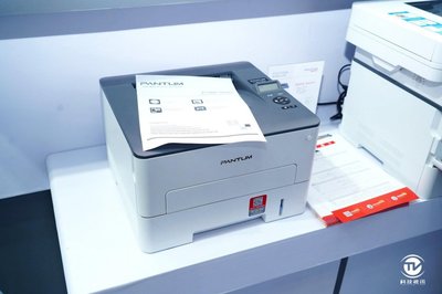 奔圖亮相OA年會大展，自主研發(fā)激光打印機引領辦公新潮流