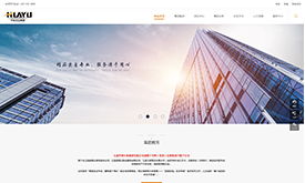 昆明奧遠科技 專業(yè)的網(wǎng)絡(luò)科技研發(fā)與新媒體運營服務(wù)