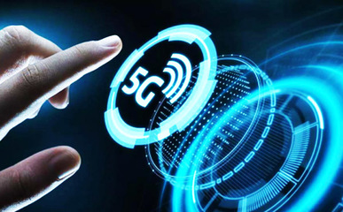 科技創新引領未來，日聯科技榮獲2019年度科技創新貢獻獎