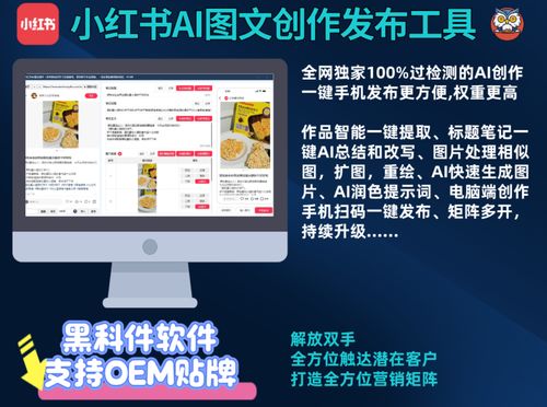 靠譜的AI企業(yè)如何優(yōu)化運(yùn)營(yíng)與咨詢服務(wù)