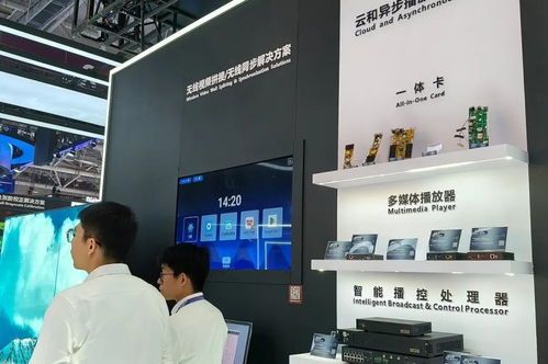四大領(lǐng)域八大方案賦能全鏈路顯控 凱視達(dá)重磅亮相ISLE 2026，引領(lǐng)電子科技新未來